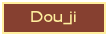 Douji